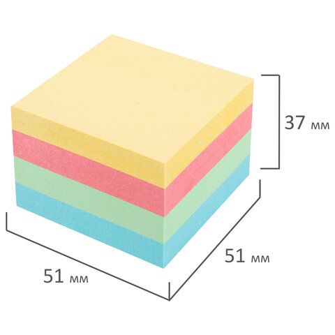 Блок самоклеящийся (стикеры) 51х51мм 400л 4 цв Пастельный BRAUBERG 1/6/144 (Клиент)