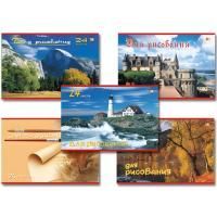 Альбом для рисования 24л А4 обложка офсет Пейзажи HATBER VK 1/11/55 Альбом для рисования 24л А4 обложка офсет Пейзажи HATBER VK 1/11/55