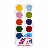 Краски акварельные 12цв медовые ЮНЛАНДИЯ Юный Волшебник 1/24 Краски акварельные 12цв медовые ЮНЛАНДИЯ Юный Волшебник 1/24